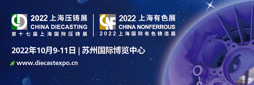 Suzhou_exhibition.gif
