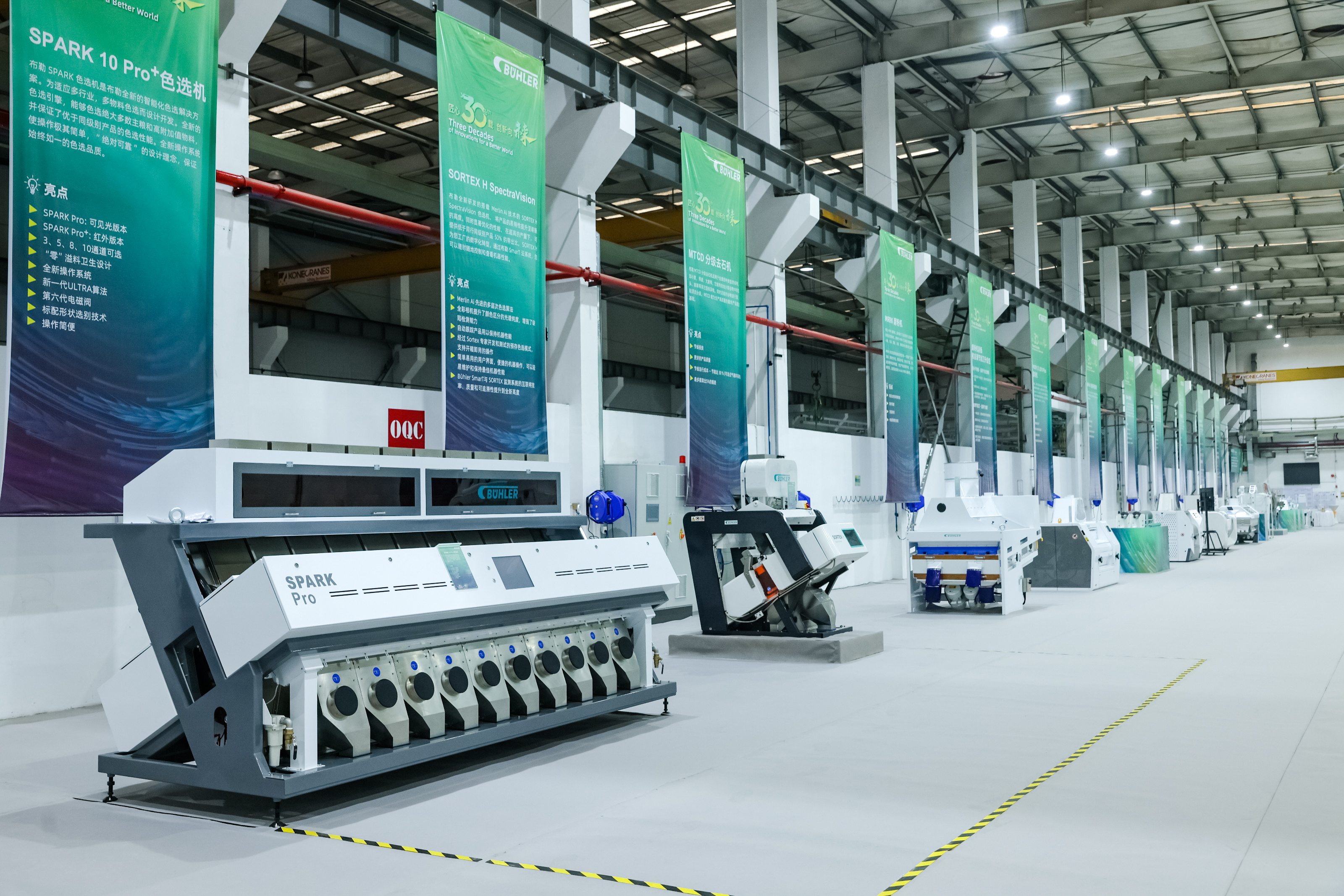 Buhler_HFT_group photo.jpg