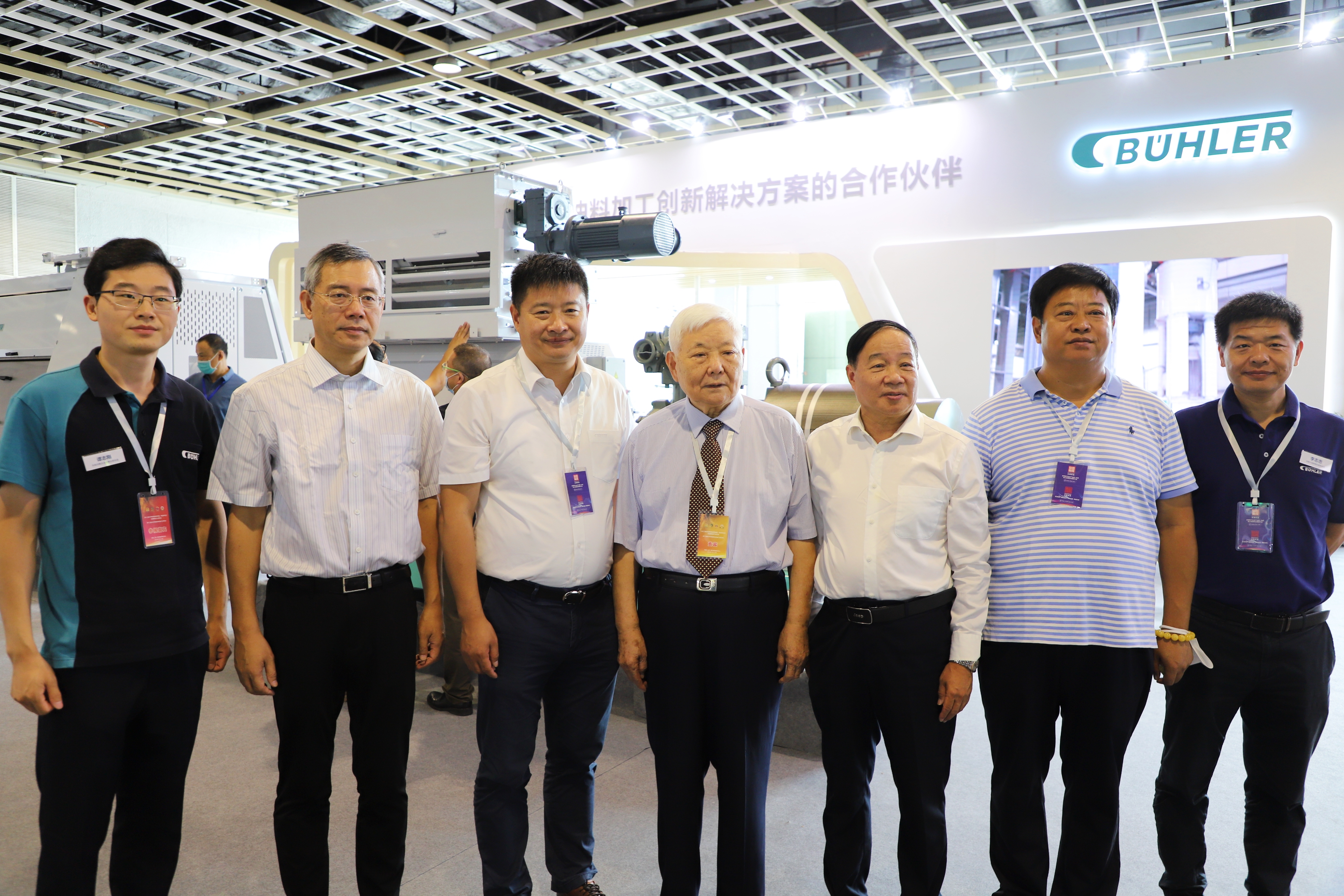 Buhler_HFT_group photo.jpg