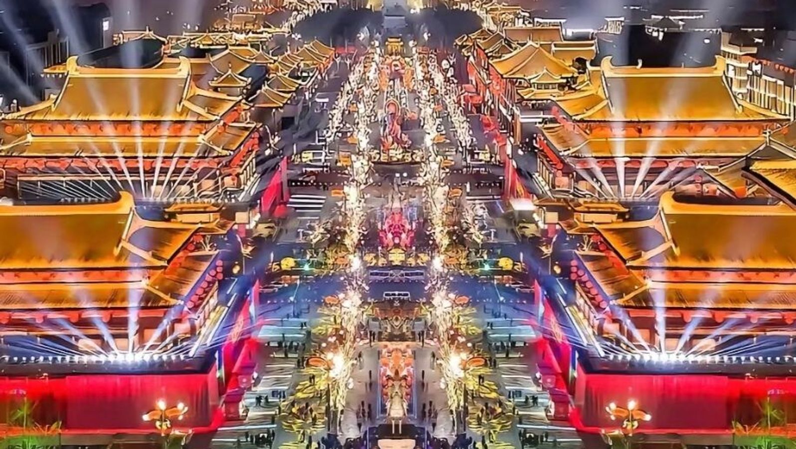 大唐不夜城
