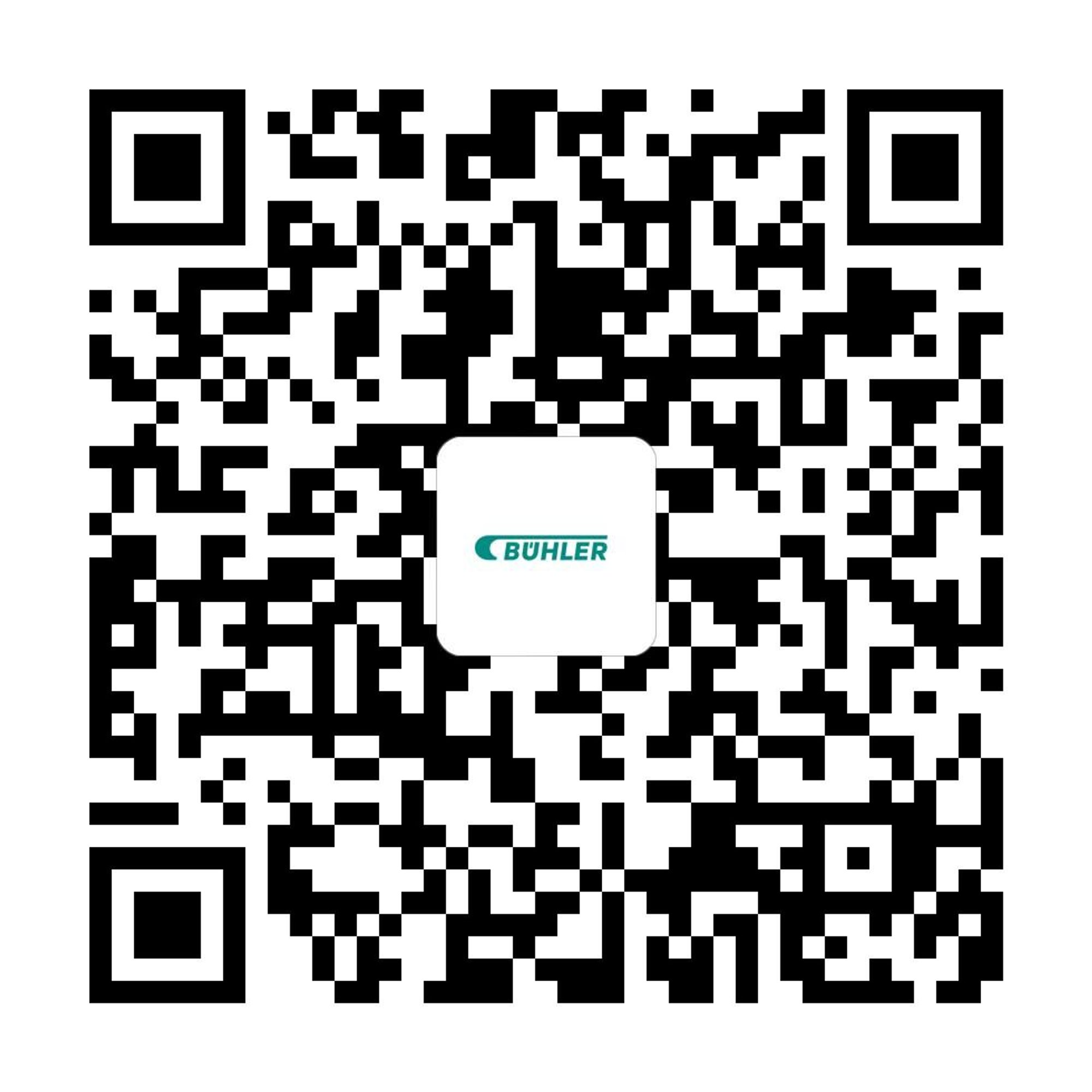 QRcode-exhibition-HotelEx-Food