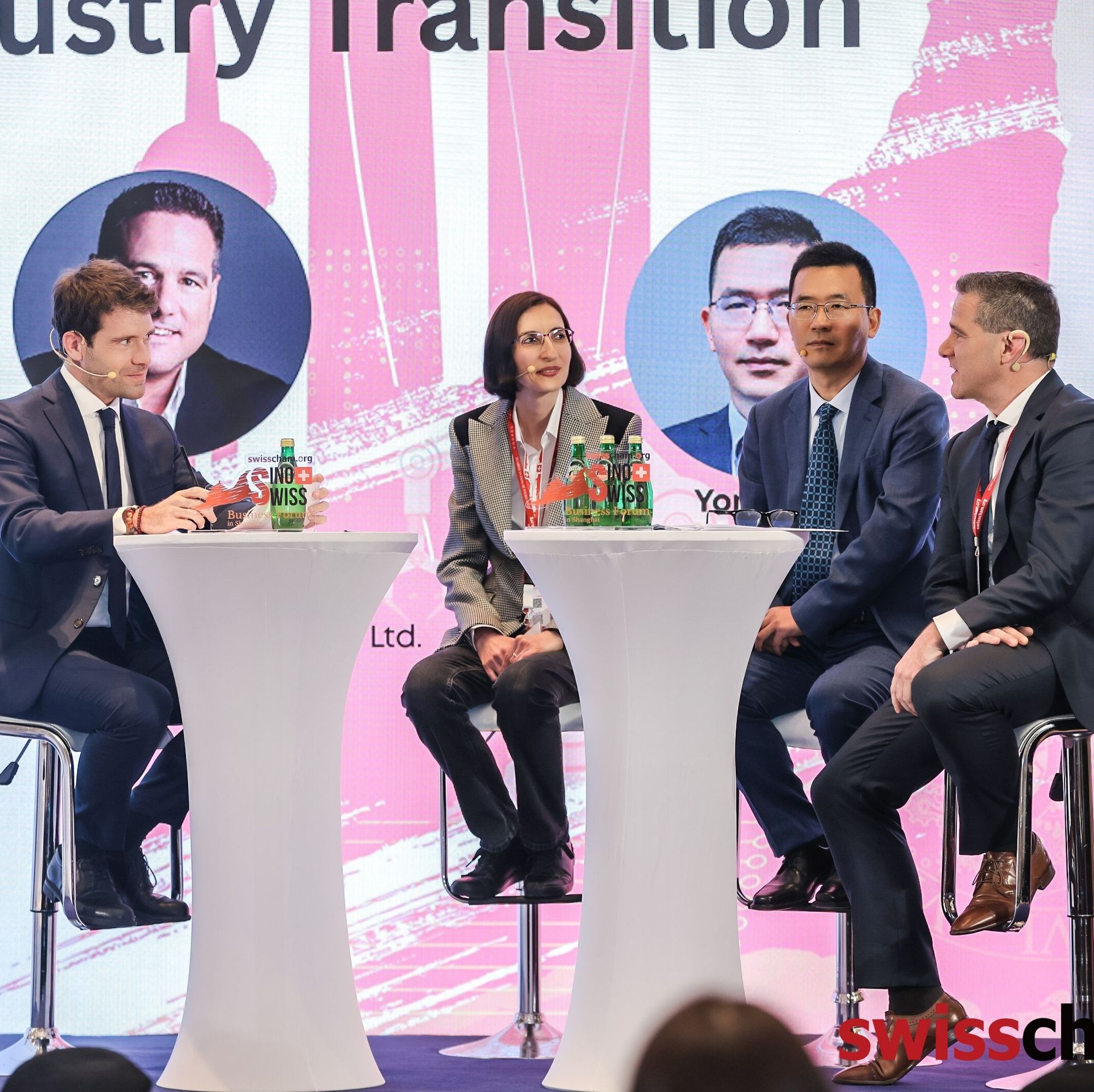 sino-swiss 2025