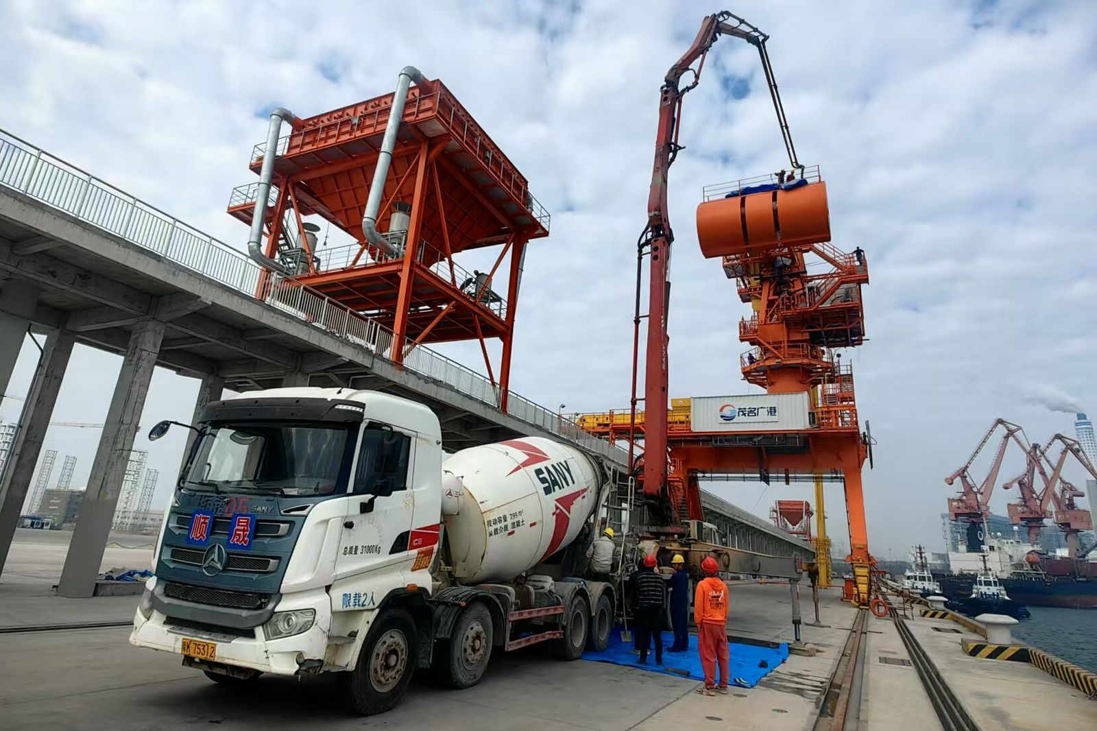 Secondary concrete casting