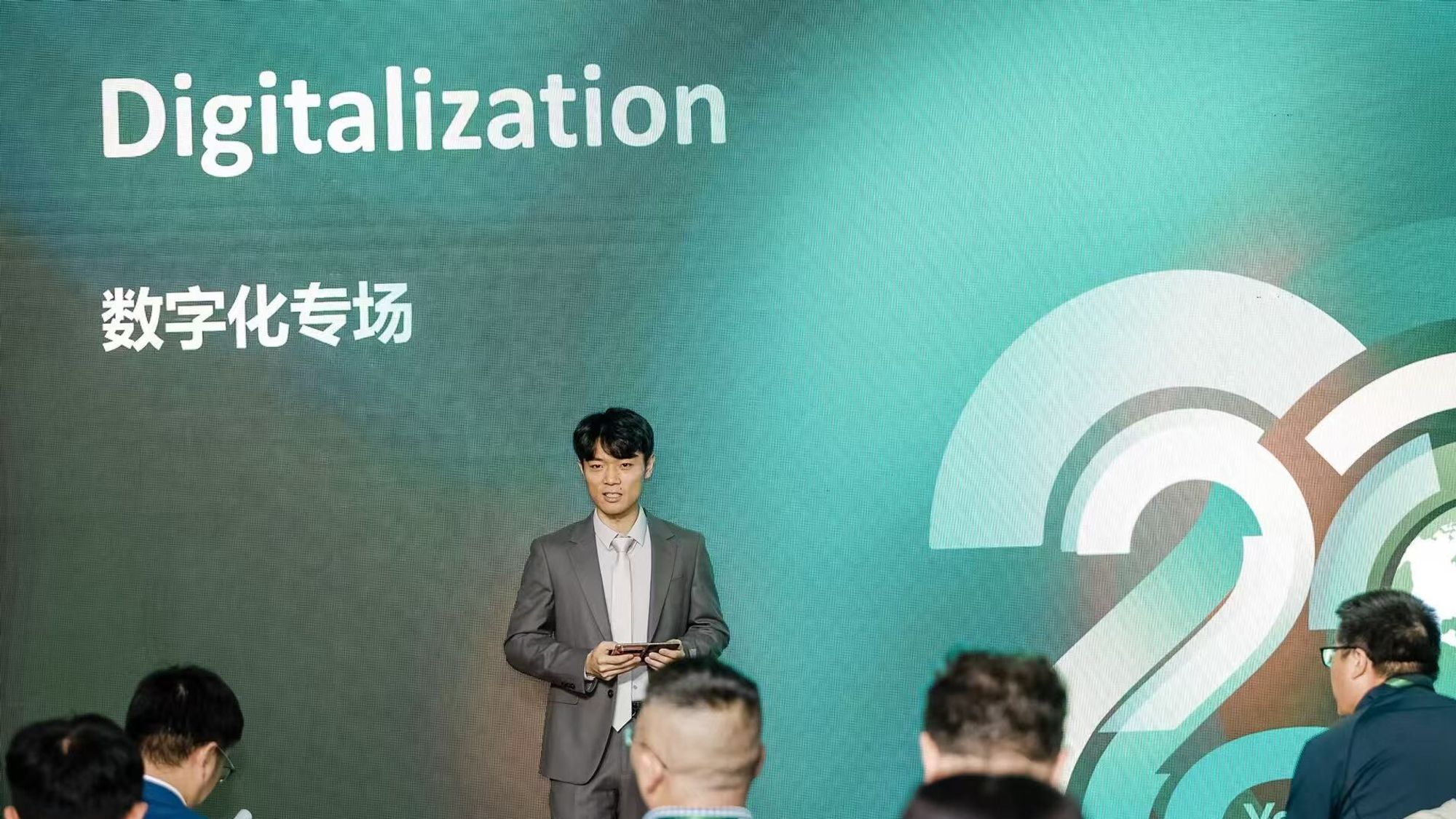 李爱科  |  国家粮食和物资储备局科学研究院首席科学家
