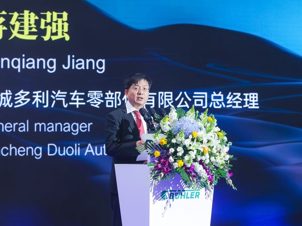 Jianqiang Jiang, General Manger Yancheng Duoli Auto Parts Co., Ltd.