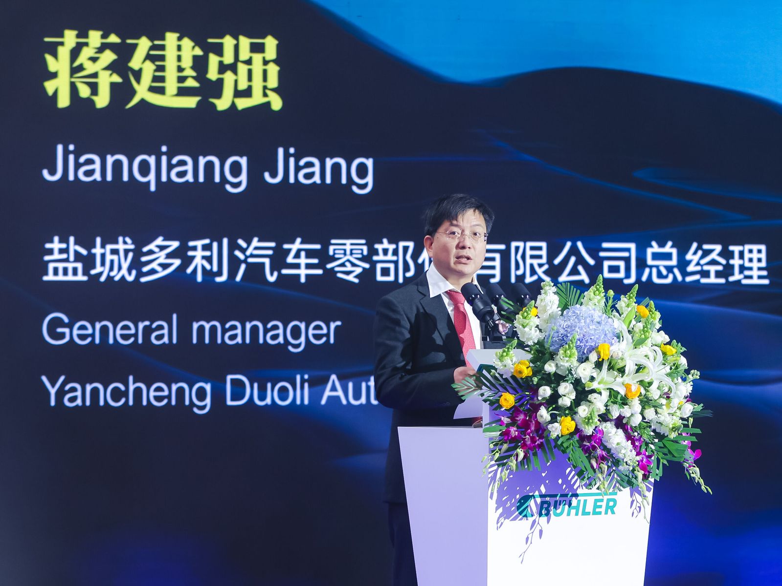 Jianqiang Jiang, General Manger Yancheng Duoli Auto Parts Co., Ltd.