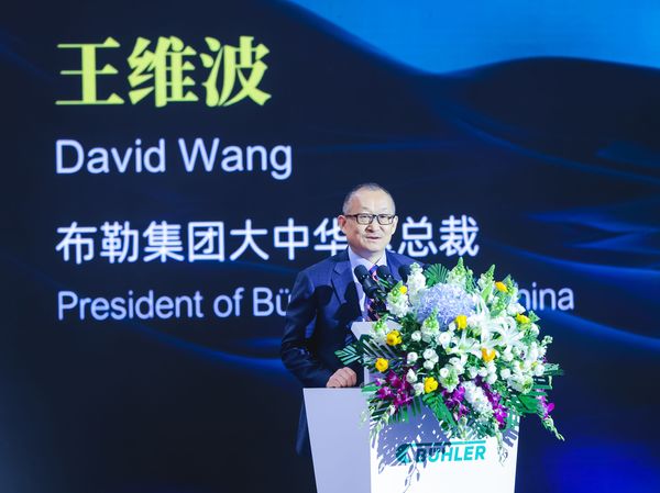 David Wang, Präsident of Bühler Group Asia
